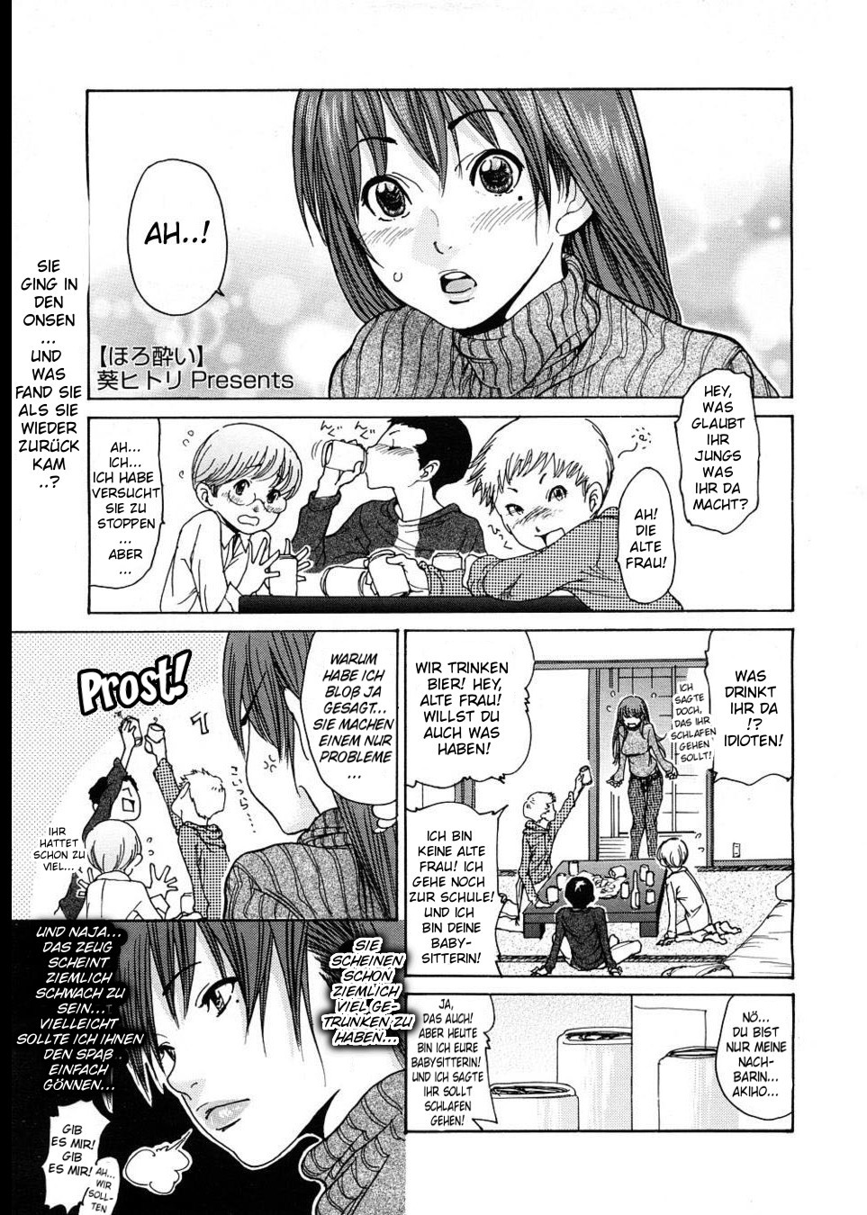 Horoyoi | A Bit Drunk page 1 full