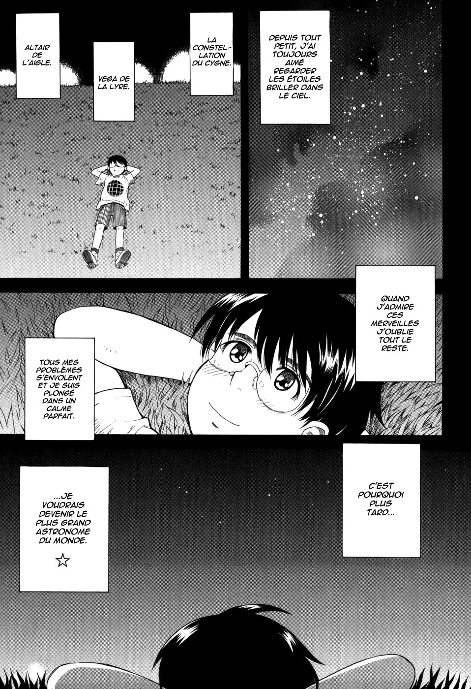Hoshi no Goshujin-sama page 7 full