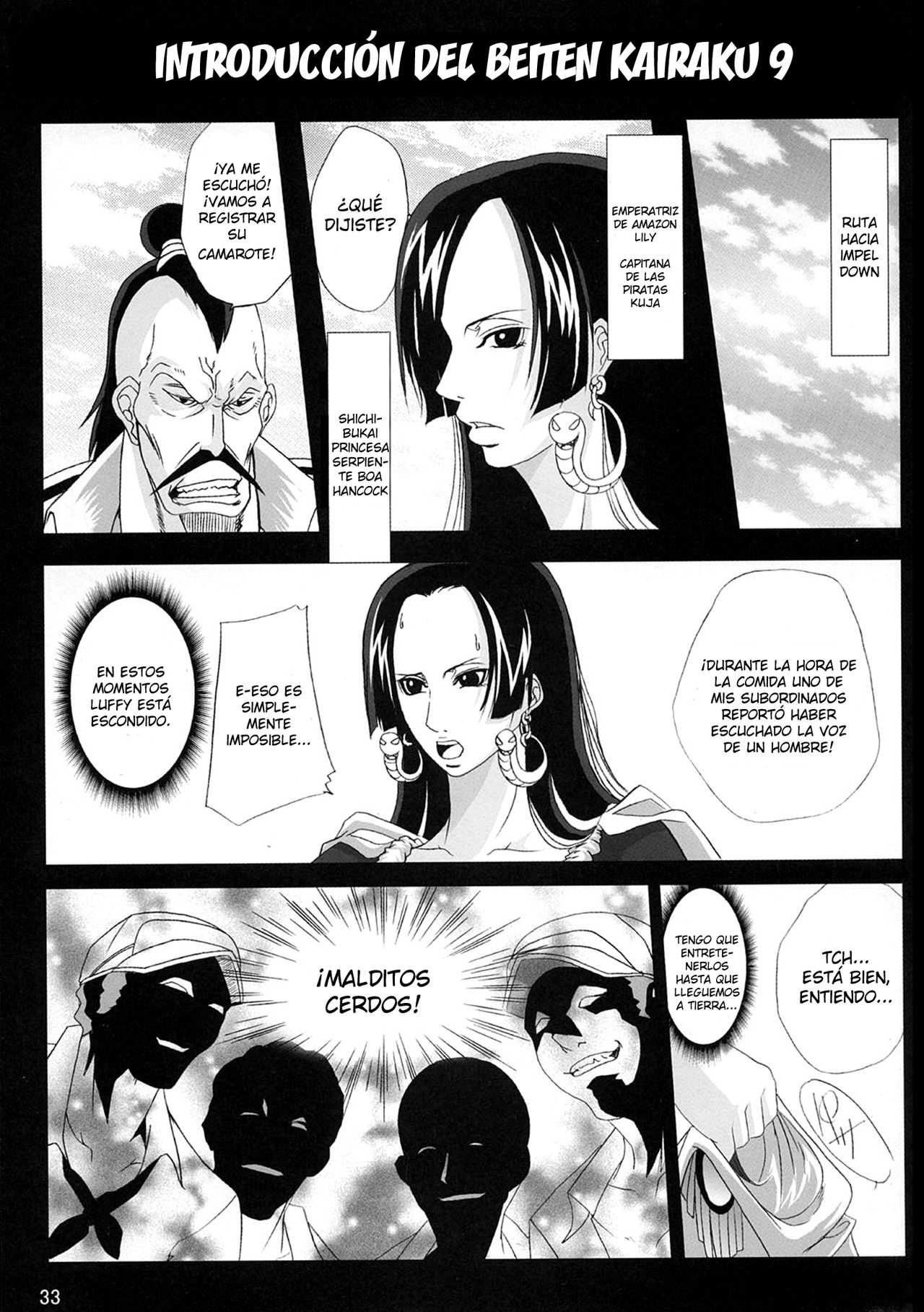 Benten Kairaku 11 Hebirei page 3 full