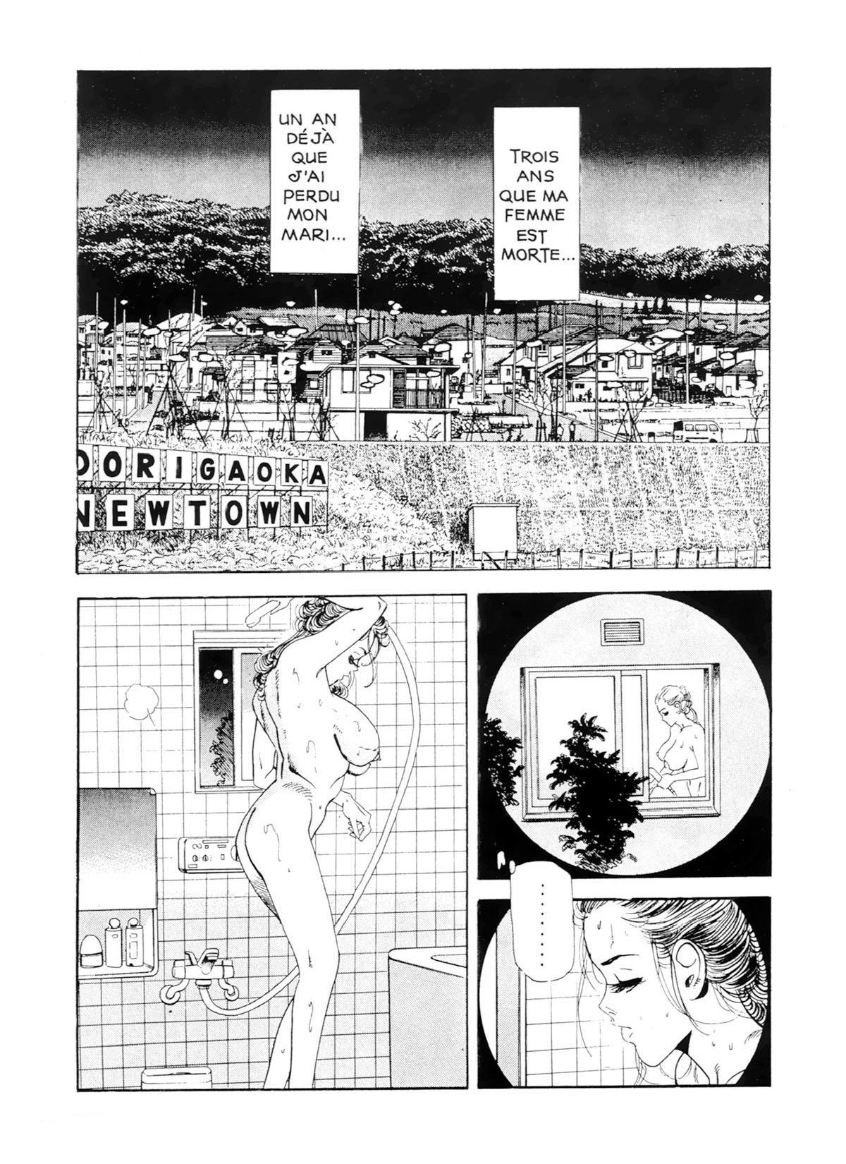 Miss 130 #4 page 3 full