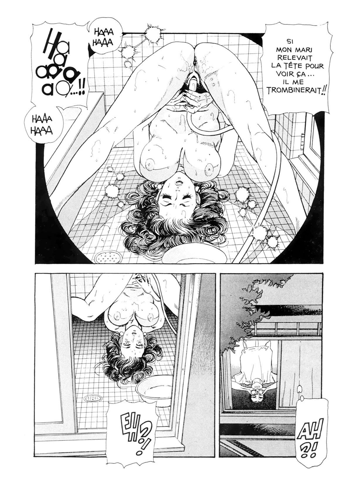 Miss 130 #4 page 6 full