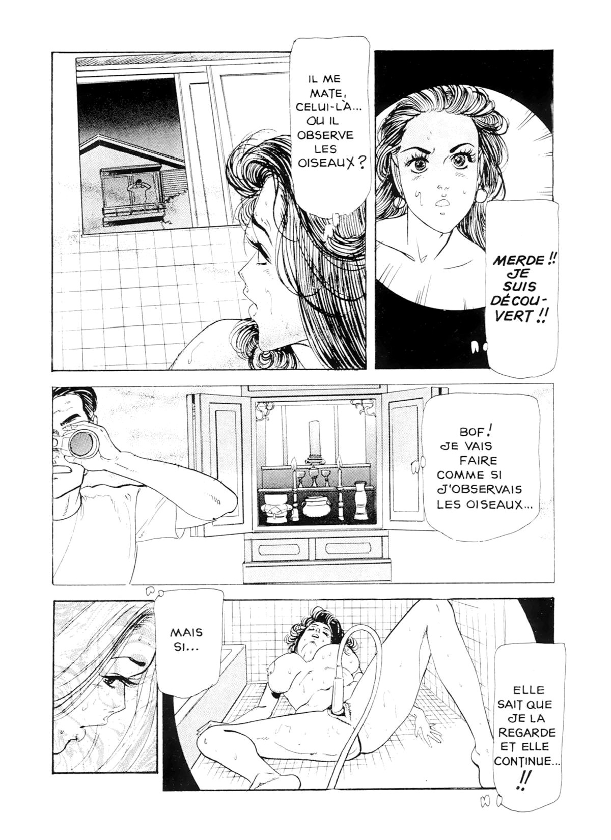 Miss 130 #4 page 7 full