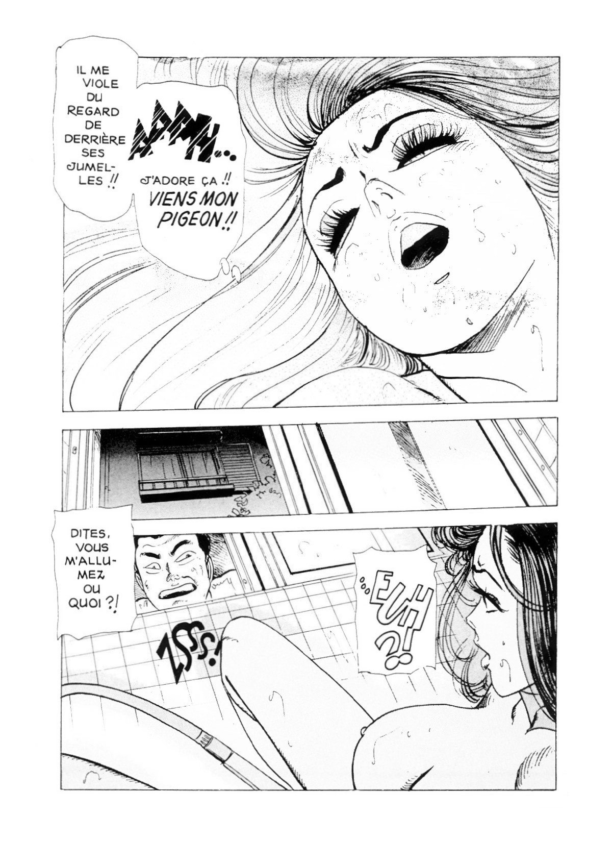 Miss 130 #4 page 8 full