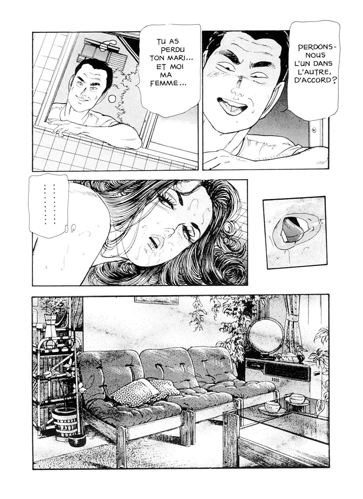Miss 130 #4 page 9 full
