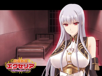 Shishi ma-sen hime Ekuseria ~Ishu kouhai jikken no hate ni~ cover