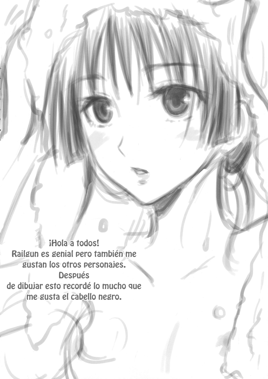 0+5 no Chouden Seihou page 3 full