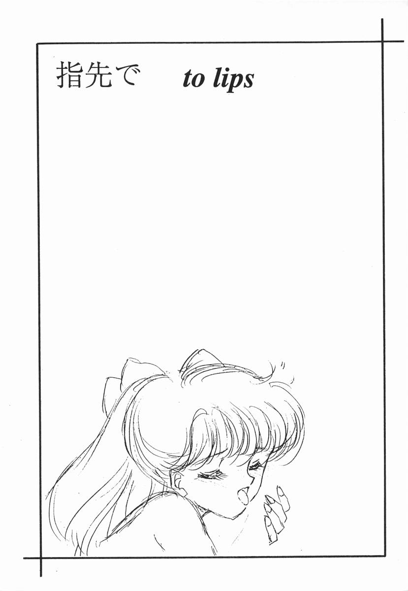 Moon Venus page 4 full