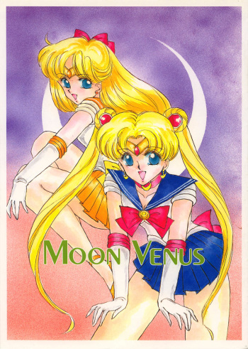 Moon Venus cover