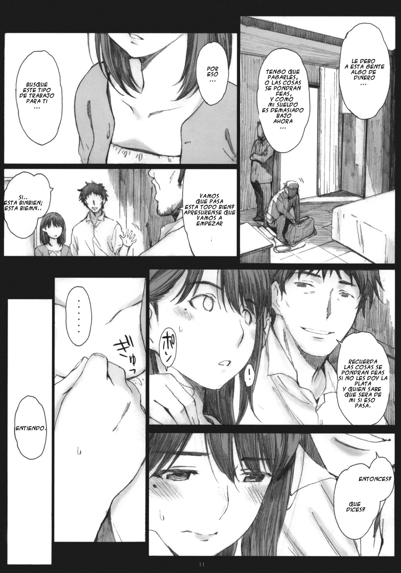 Negative Love 3/3 page 10 full