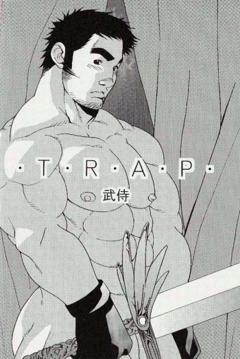 TRAP cover