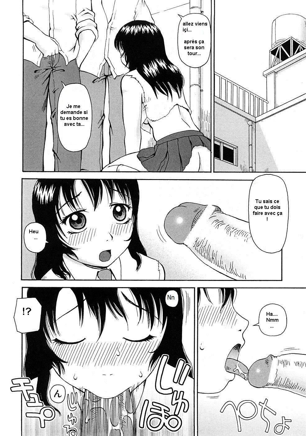 Kowaremono | Broken page 10 full