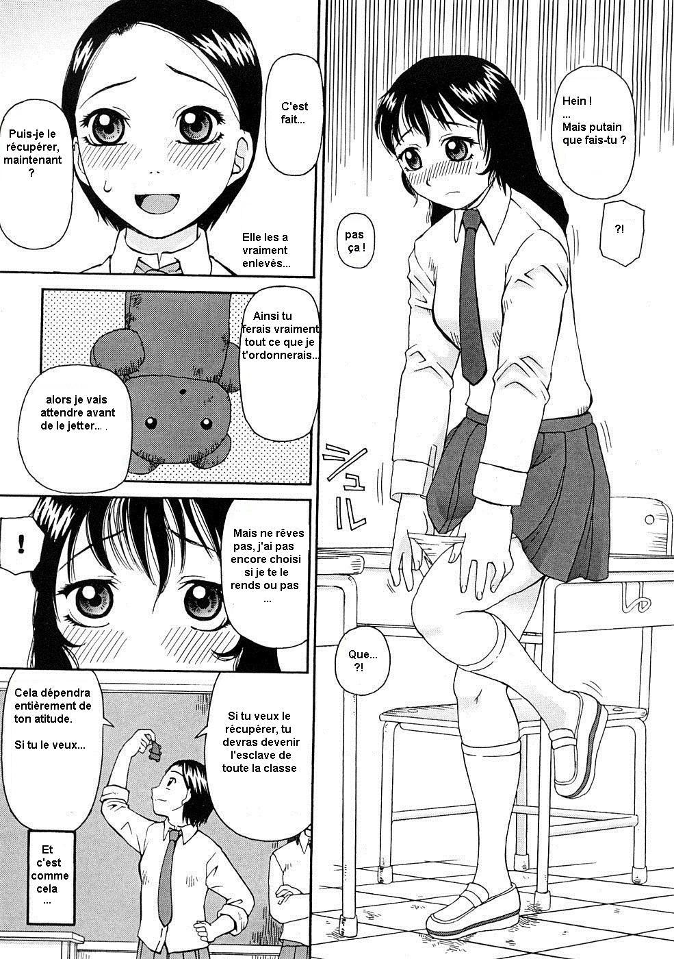 Kowaremono | Broken page 3 full