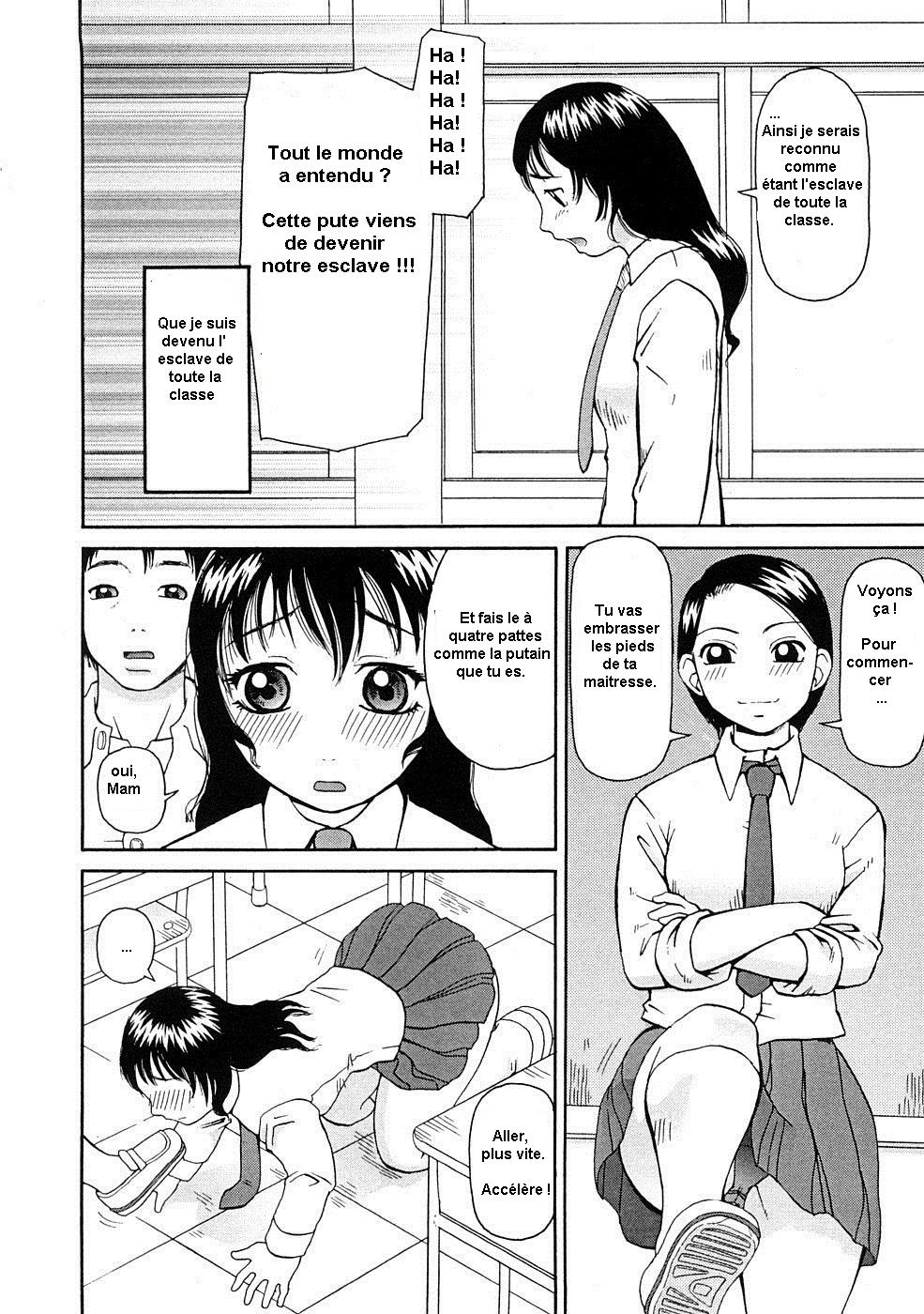 Kowaremono | Broken page 4 full