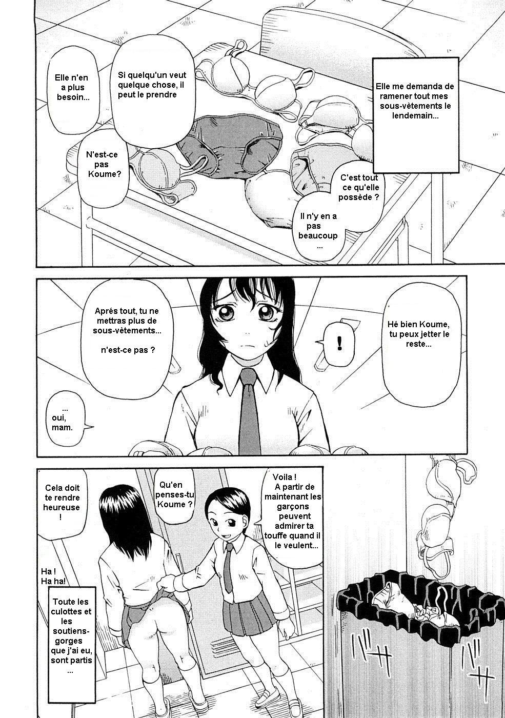 Kowaremono | Broken page 6 full