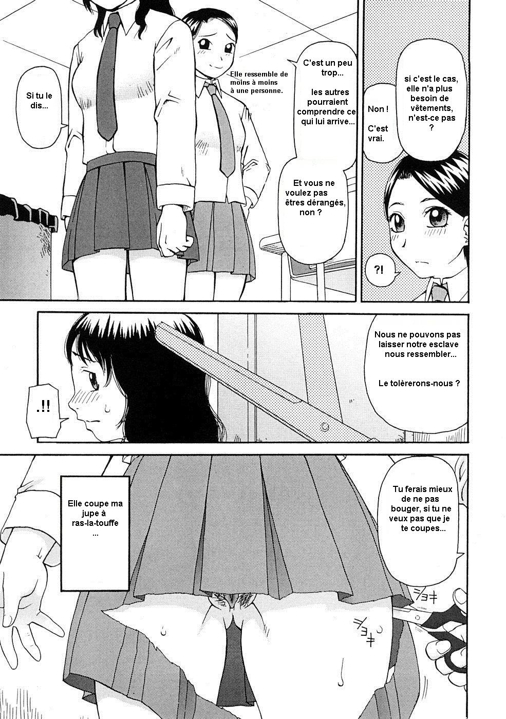 Kowaremono | Broken page 7 full