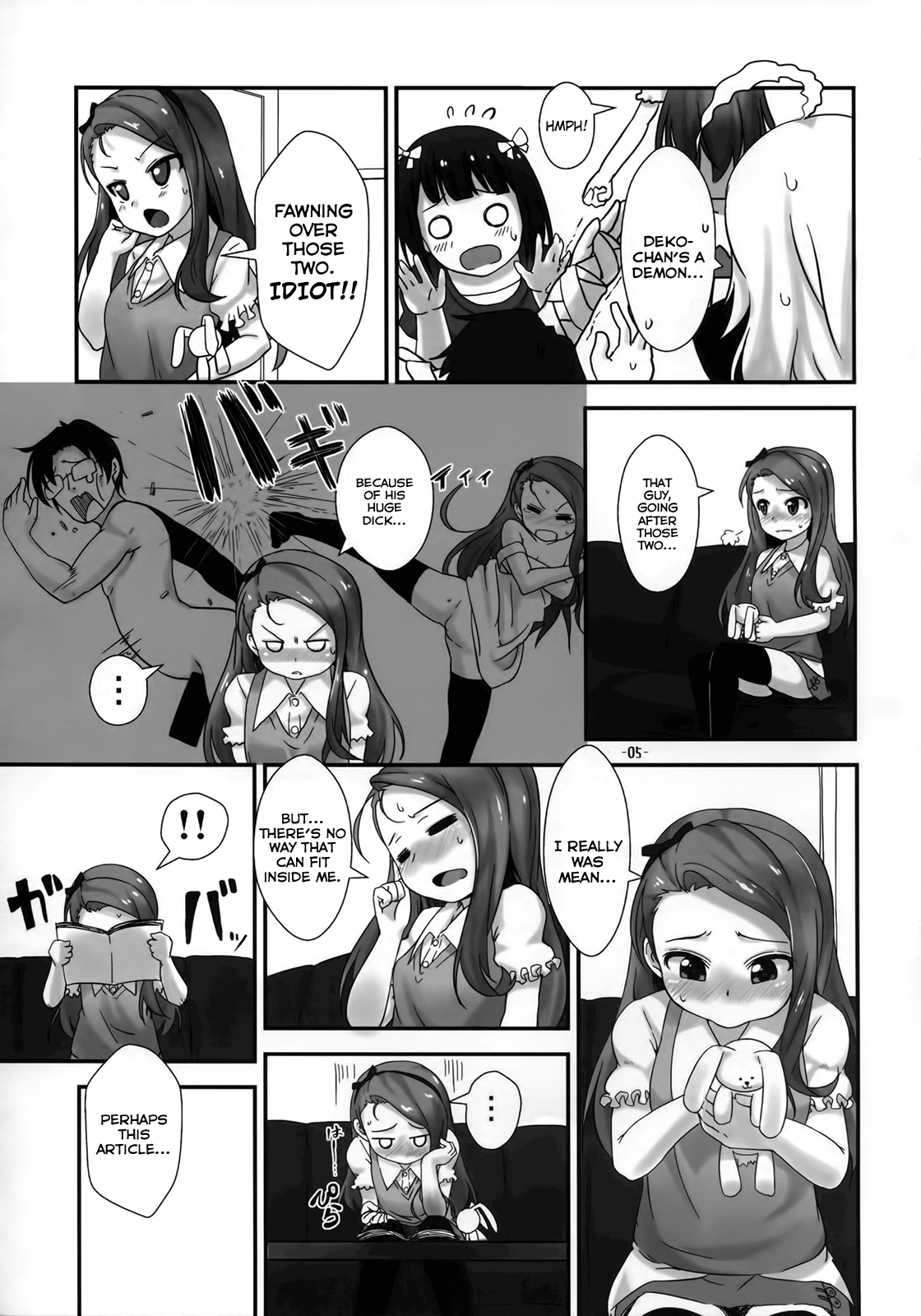 IORI Si page 4 full
