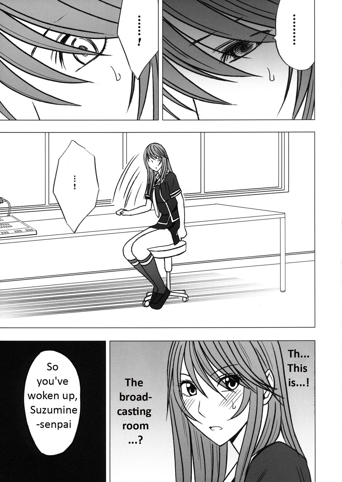 Virgin Control Takane no Hana wo Tsumu you ni CH. 6 page 3 full