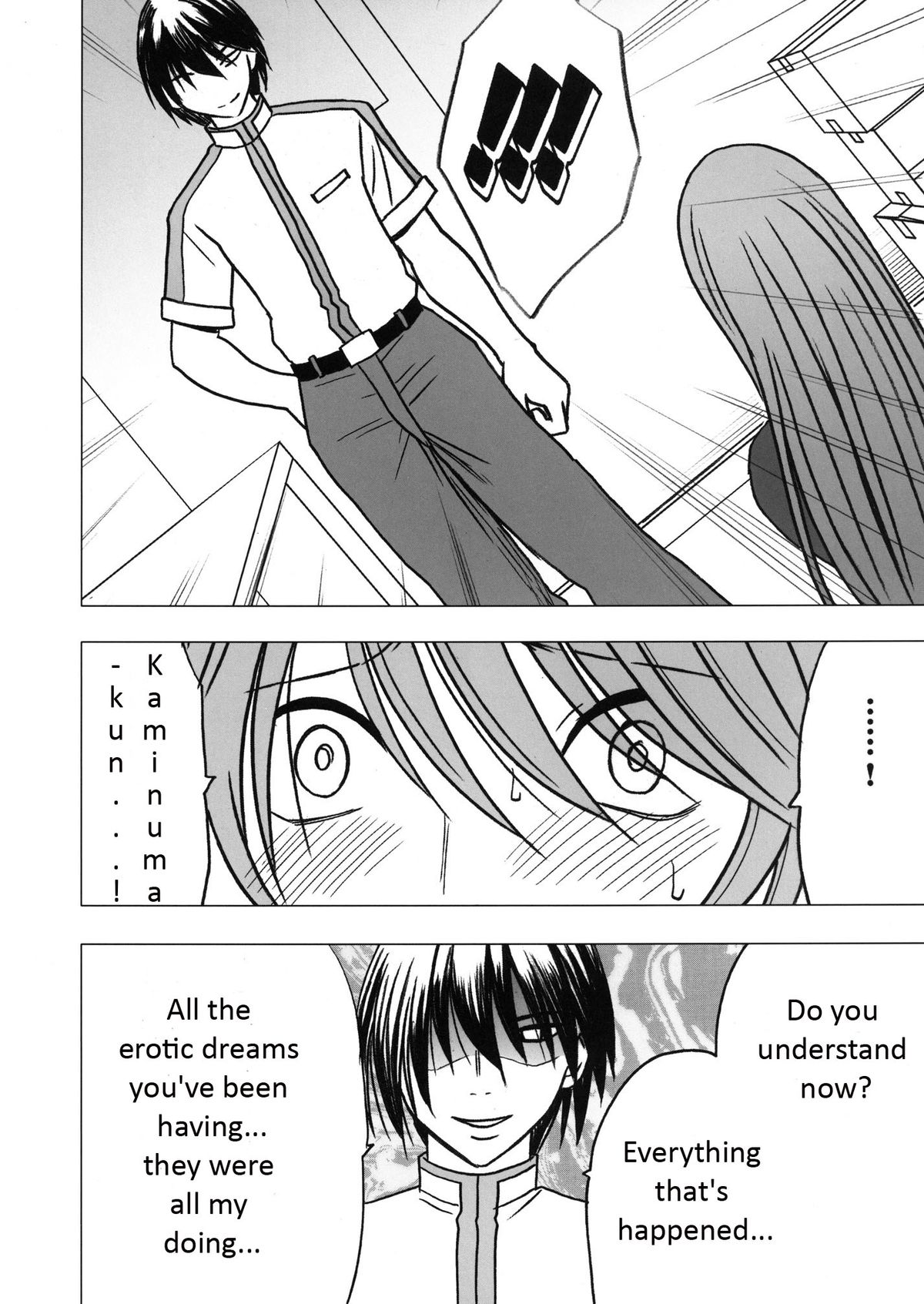 Virgin Control Takane no Hana wo Tsumu you ni CH. 6 page 4 full
