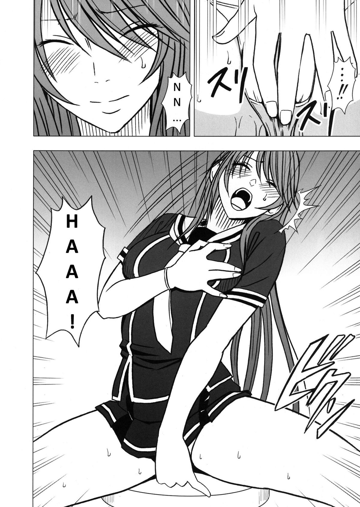 Virgin Control Takane no Hana wo Tsumu you ni CH. 6 page 8 full