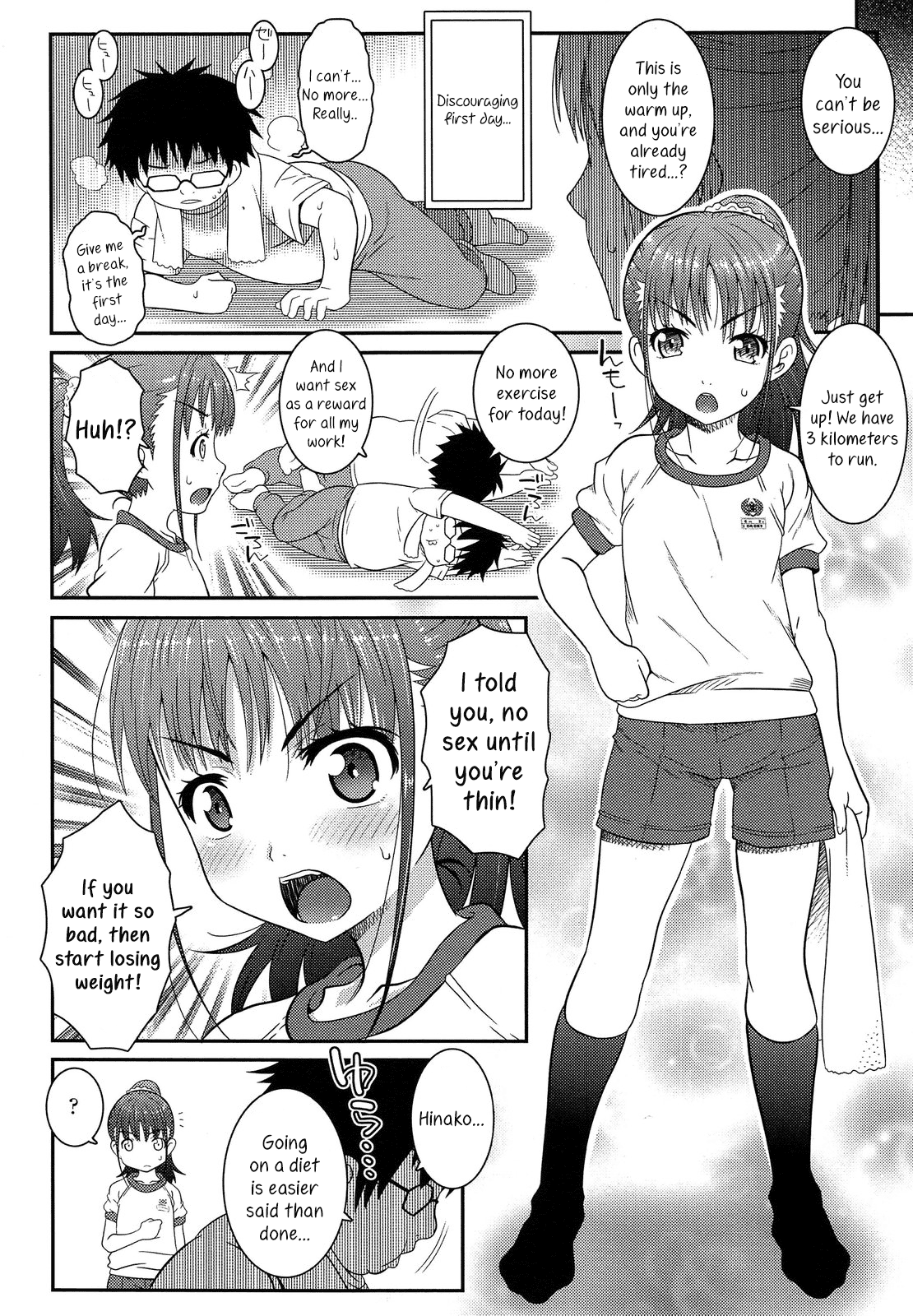 Carrot and Stick page 4 full
