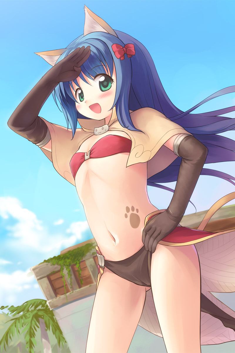 - Artist - Emurin page 5 full