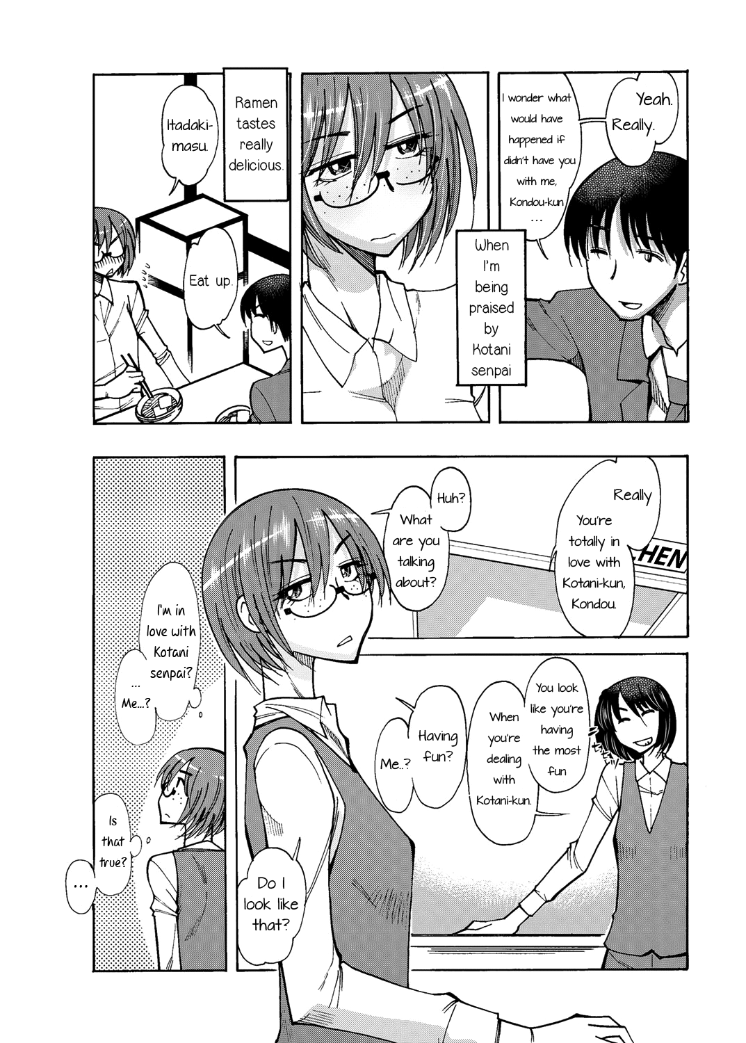 Dattara Yarasete yo | Then Let Me Do You   =RED= page 5 full
