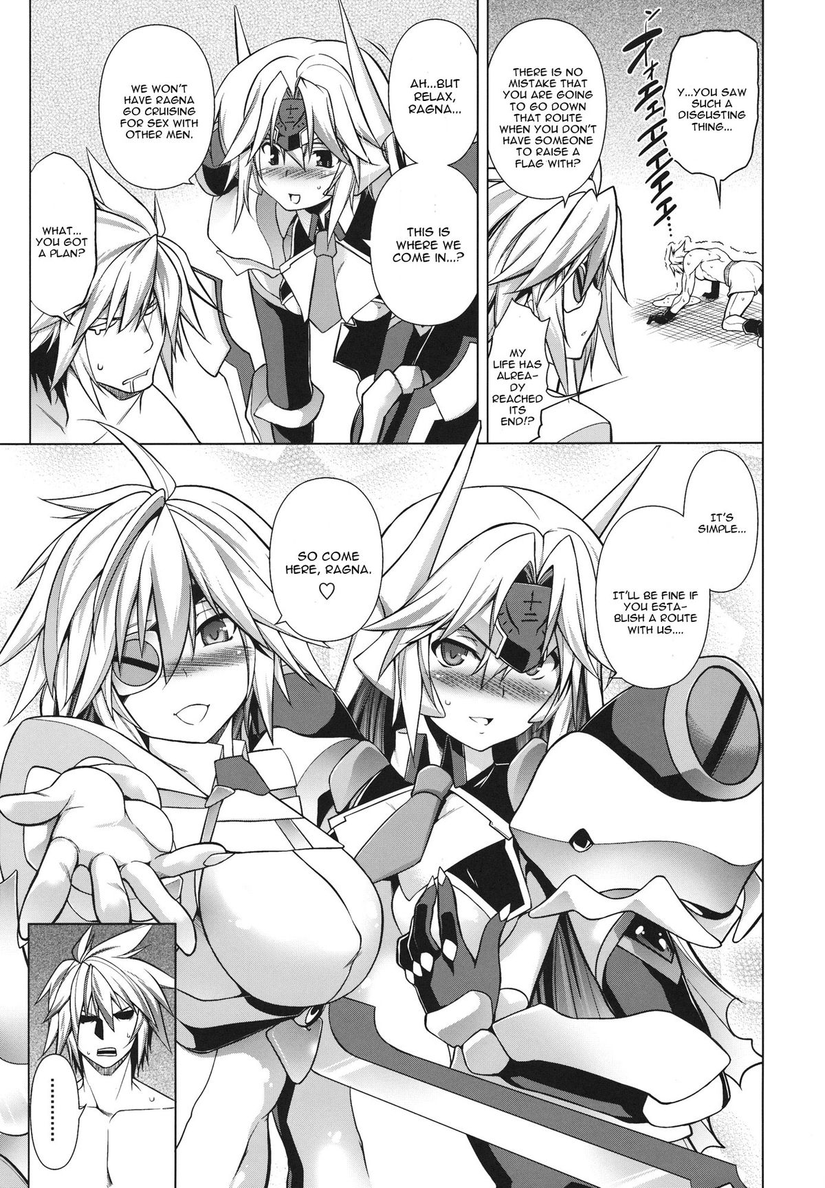 Break Blue Double Engine page 9 full