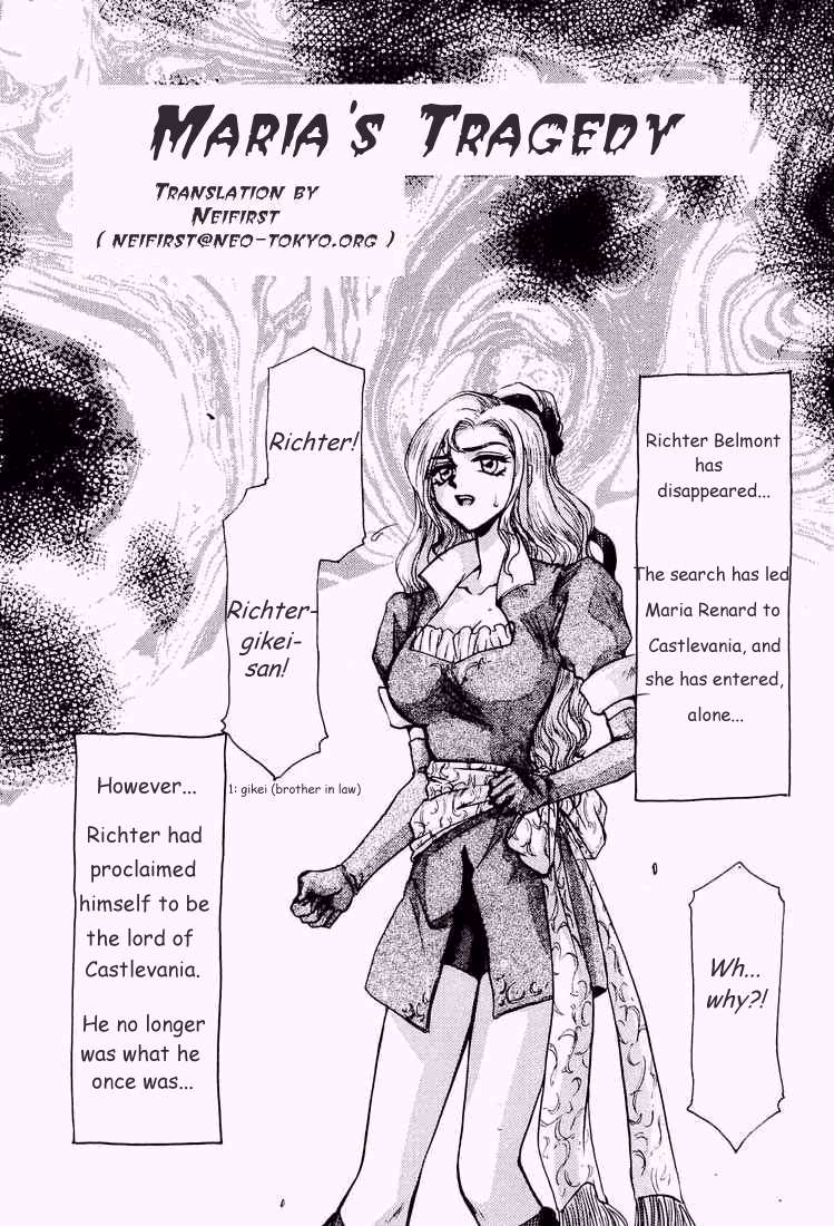 Nise Akumajou Dracula X Gekkan no Yasoukyoku | Symphony of the Night page 4 full