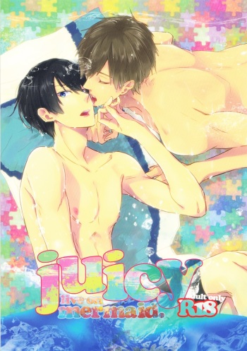 Juicy live on mermaid. cover