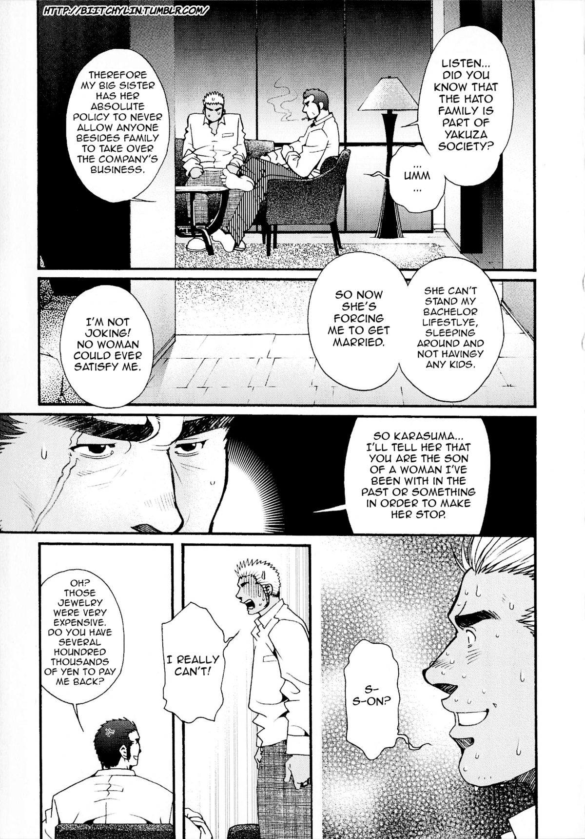 Killing The Crow On 3000 Worlds Ch 01 page 9 full
