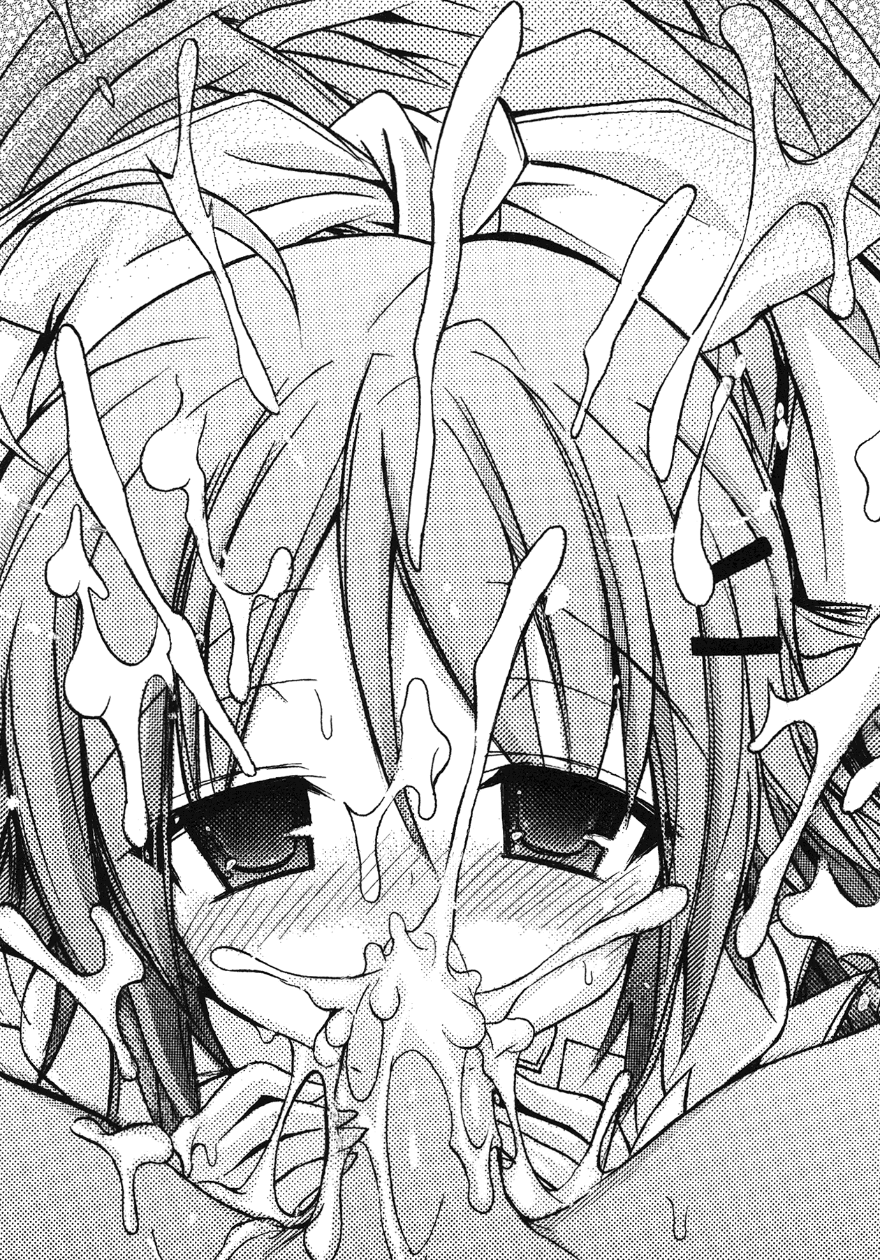 Boku no Osananajimi ga Kyabajyou na Wake ga Nai page 9 full