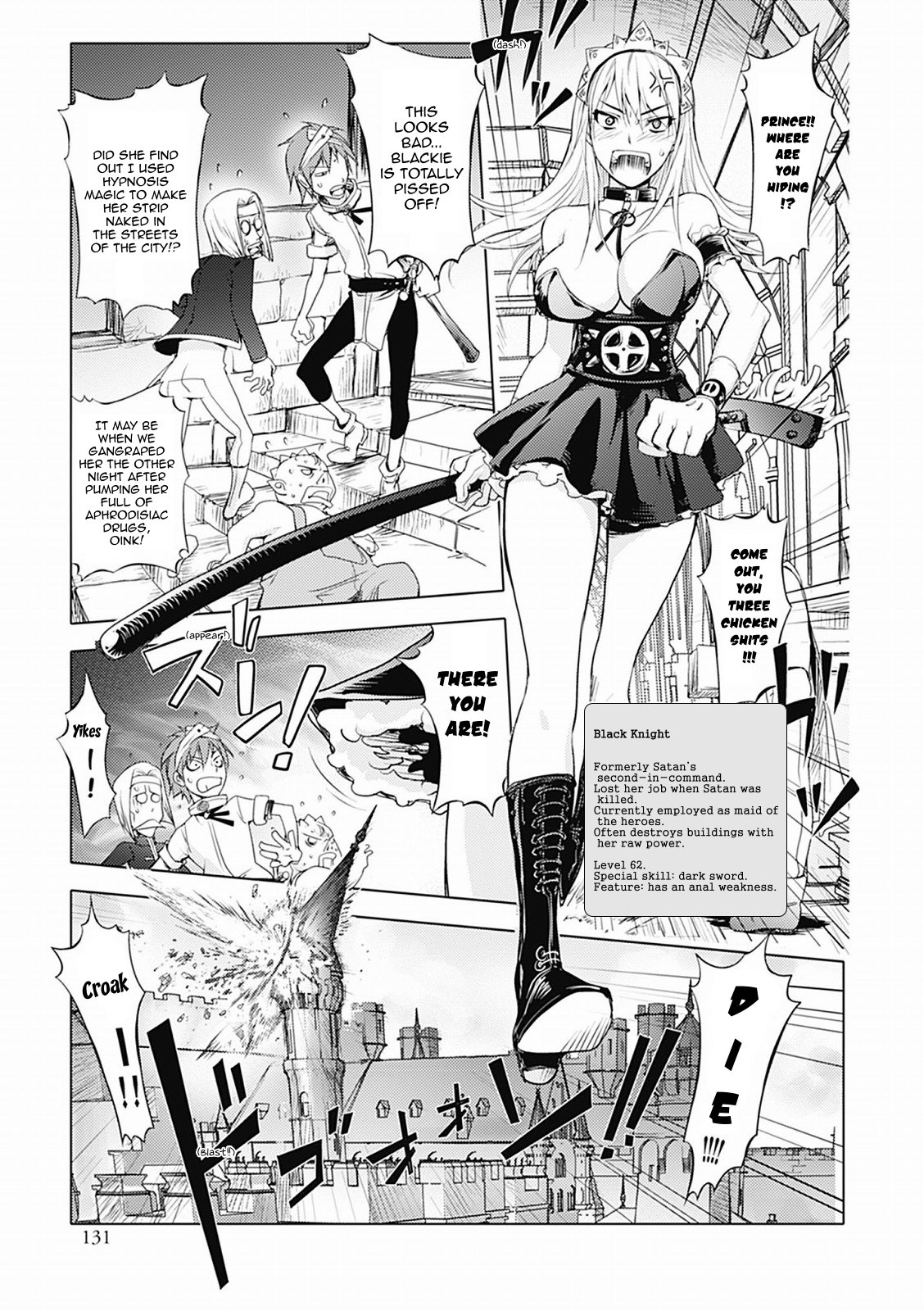 Holy Angel page 1 full
