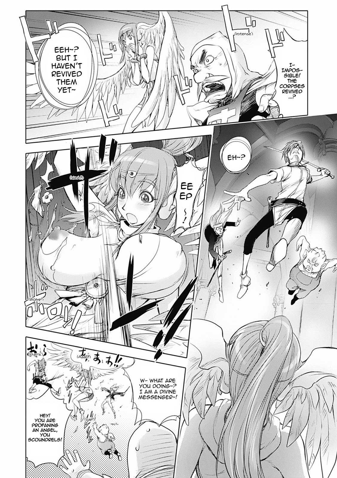 Holy Angel page 10 full