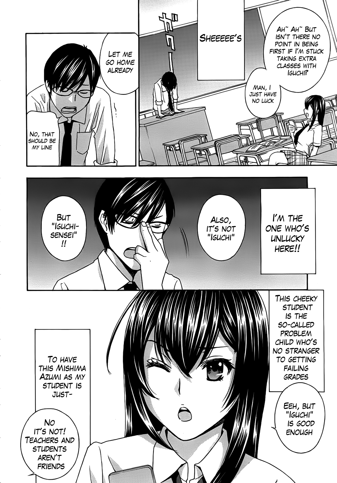 Kurikyun 5! Ch. 1-6 page 6 full