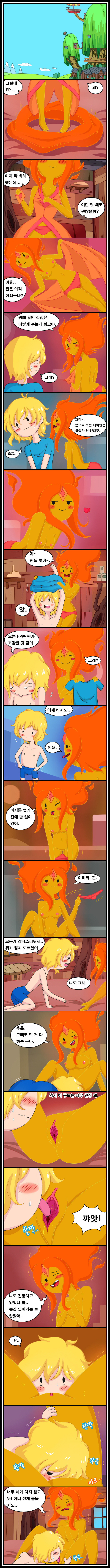 Adult Time 3 page 4 full