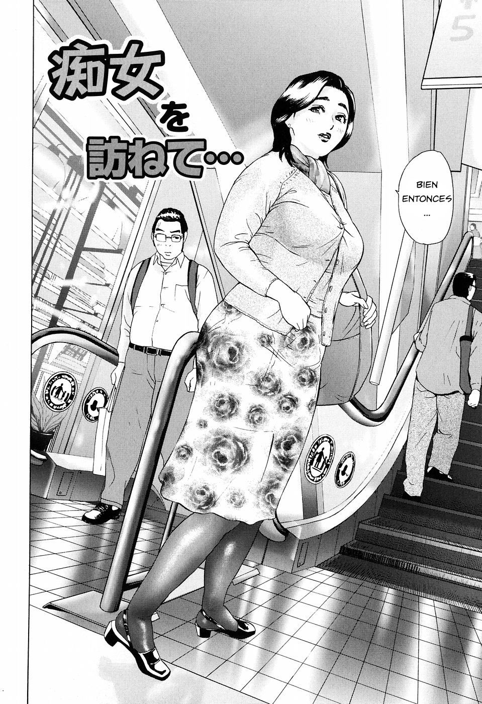 Chijo o Tazunete... page 2 full