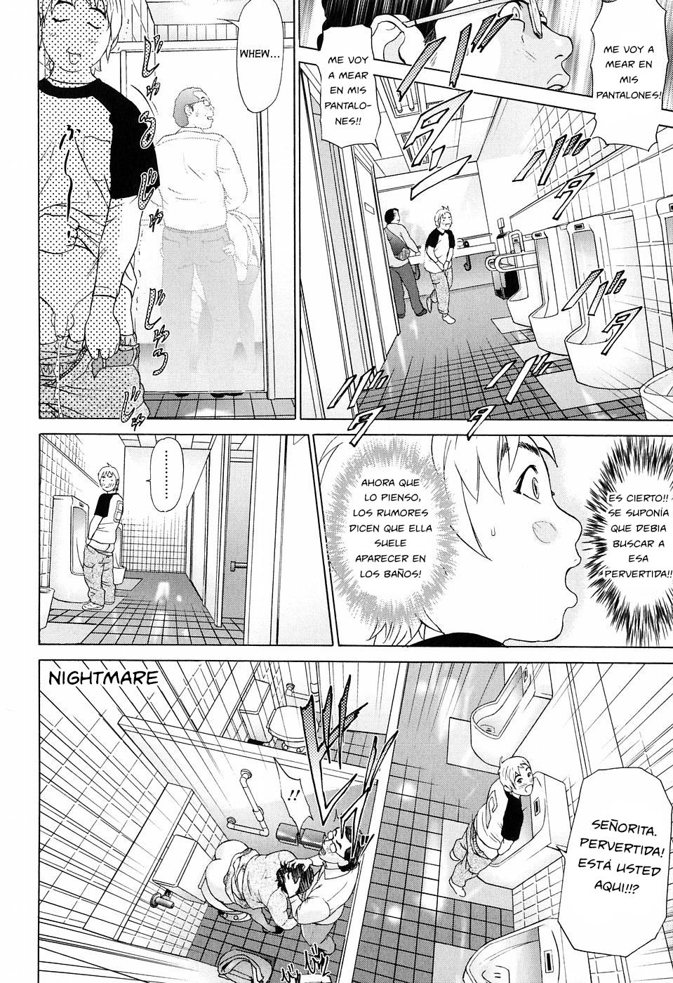 Chijo o Tazunete... page 4 full