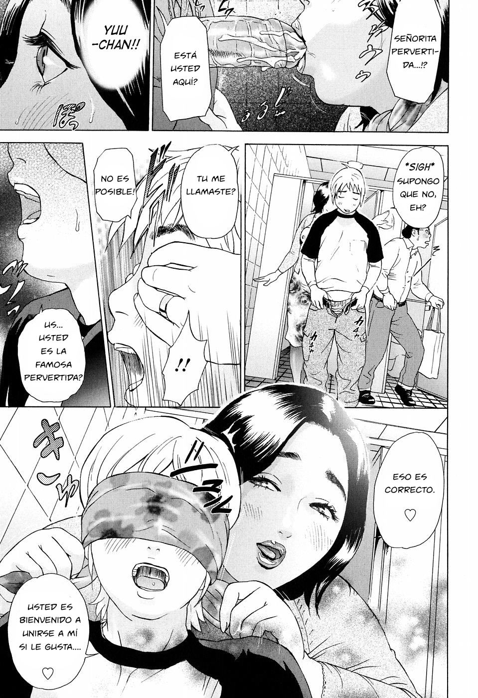 Chijo o Tazunete... page 5 full
