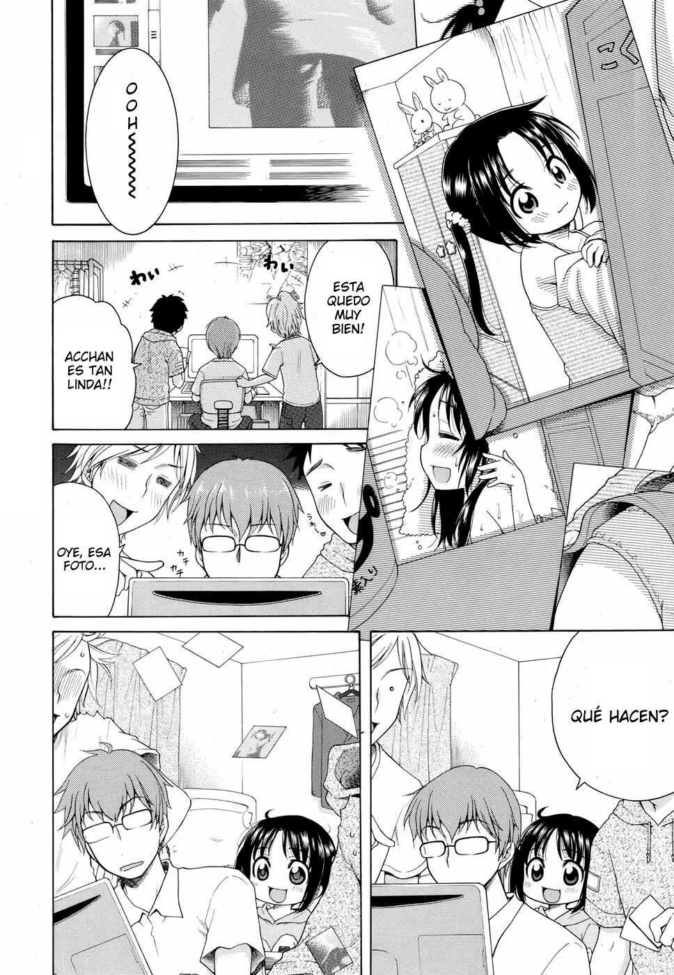 Tsukimisou no Akari page 10 full