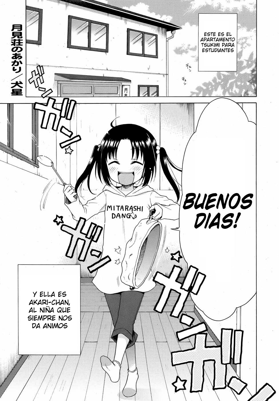 Tsukimisou no Akari page 5 full
