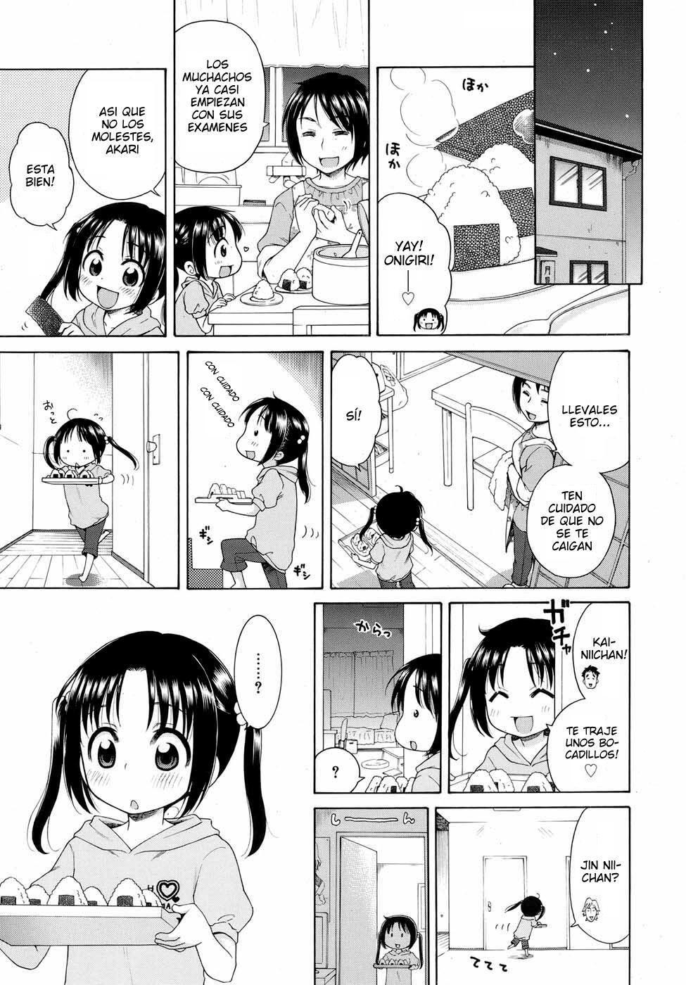 Tsukimisou no Akari page 9 full