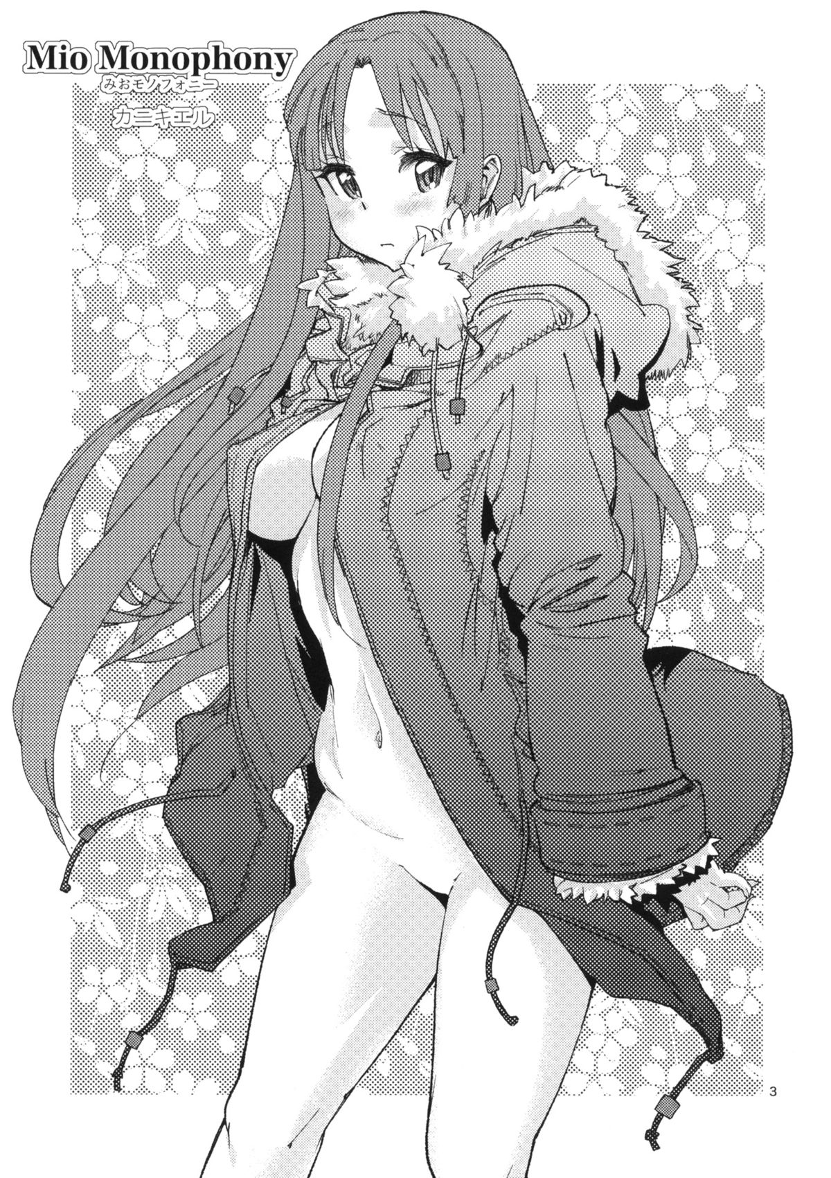 Mio Monophony   =LWB= page 2 full
