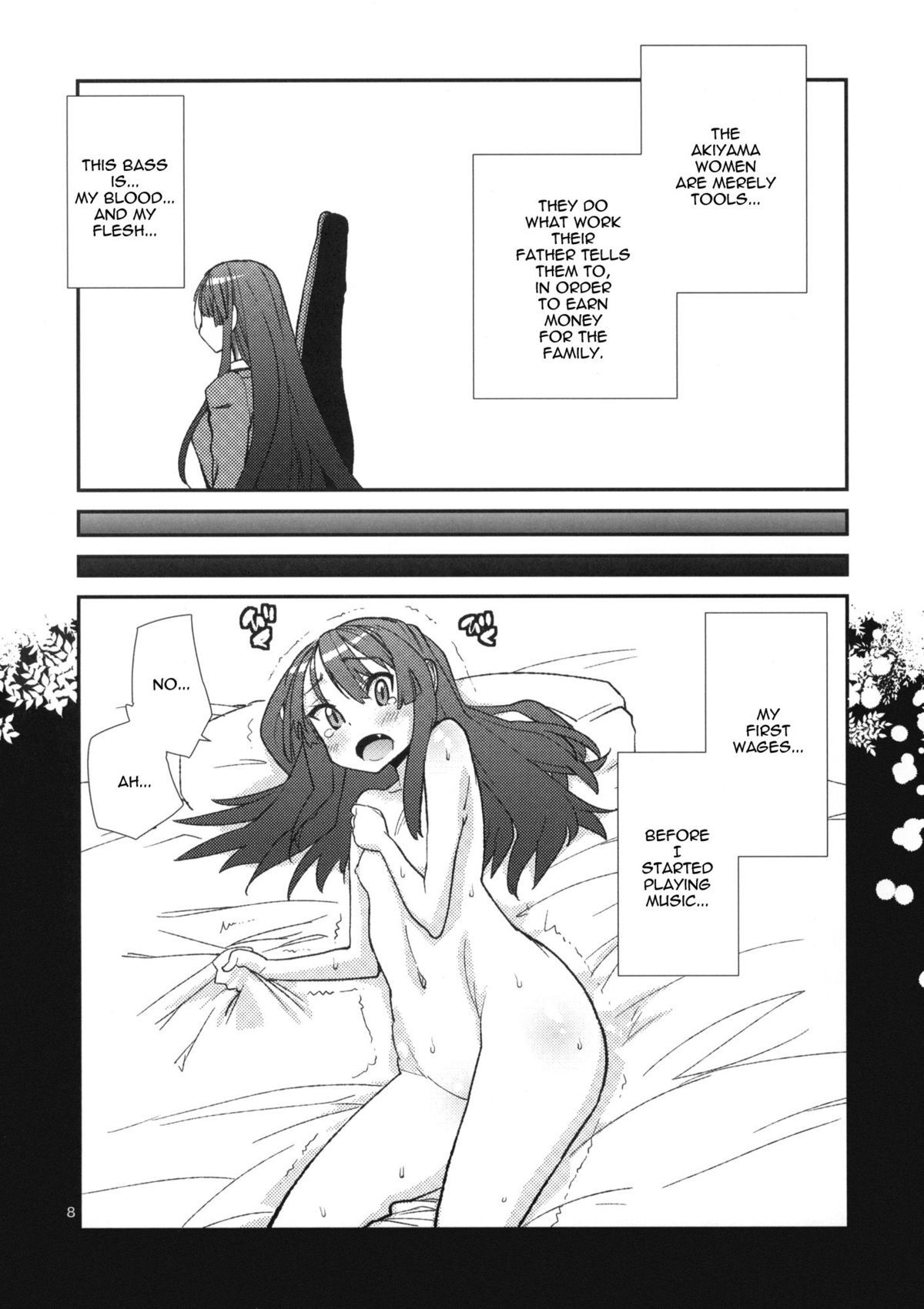 Mio Monophony   =LWB= page 7 full