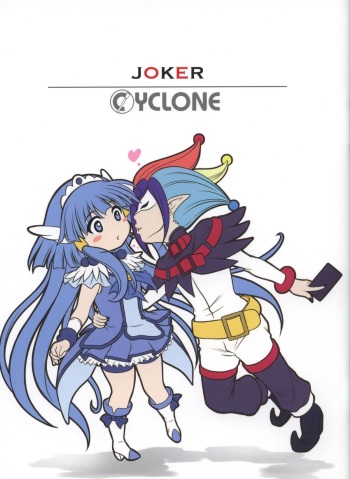 JOKER Cyclone no C83 Event Gentei hon cover