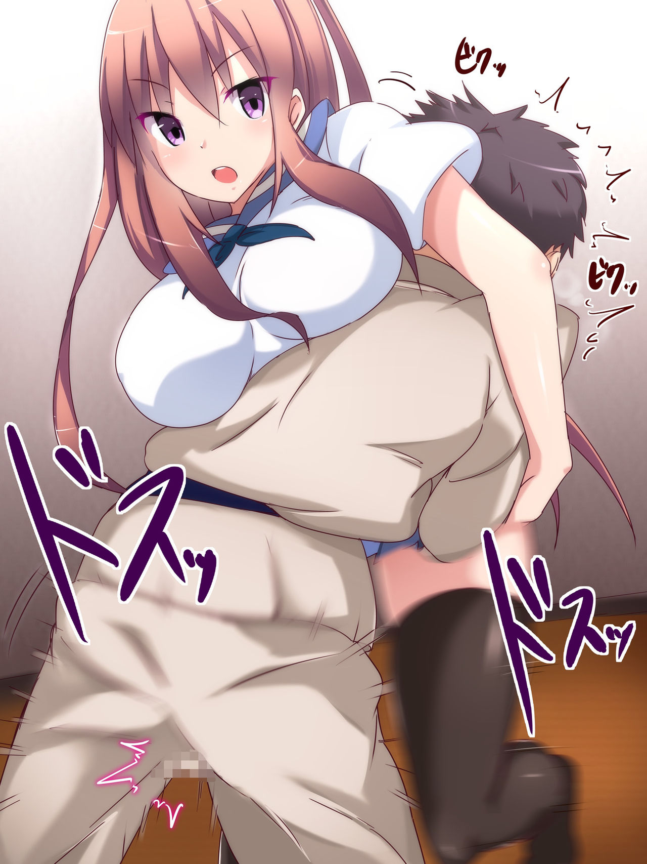 Bokotte! Yuuna-sama page 7 full