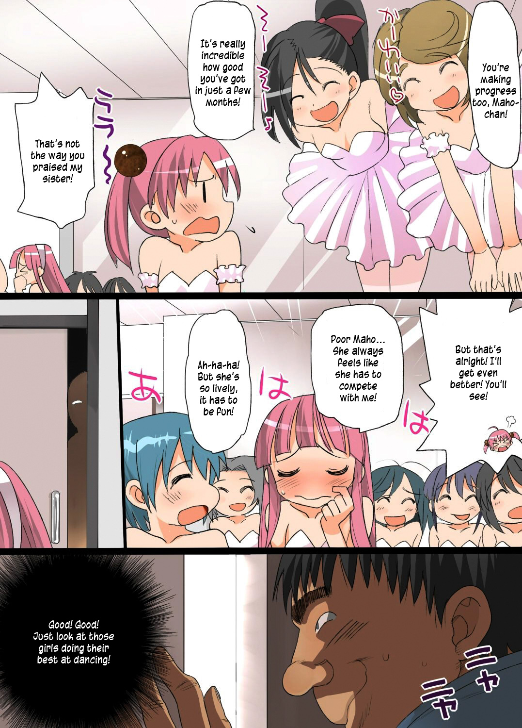 Kokka Shikaku Haranaseshi 2 ~ Haramase Matsuri Kaisai! Ane mo Imouto mo Ore no Seieki de Jusei Kanryou! page 5 full