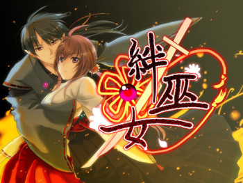 KIzuna Miko cover