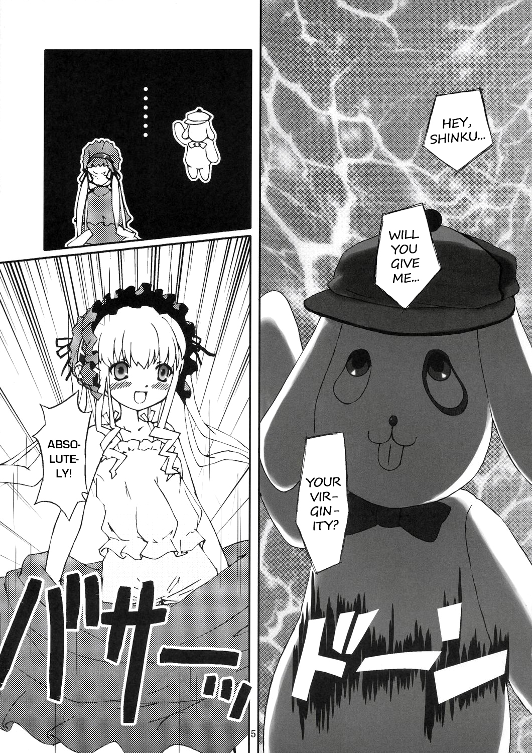 Kunkun x Doll Hon page 6 full