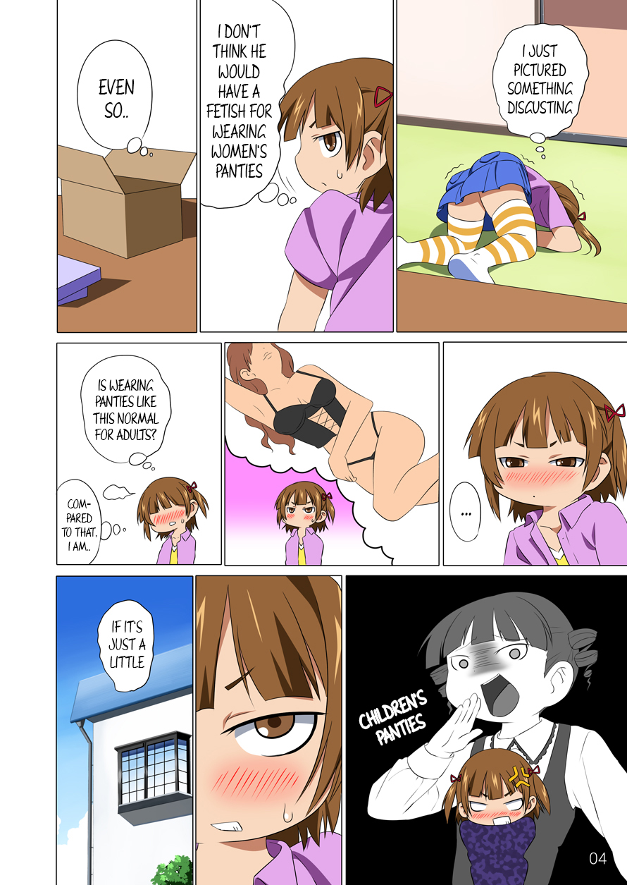 360 page 5 full