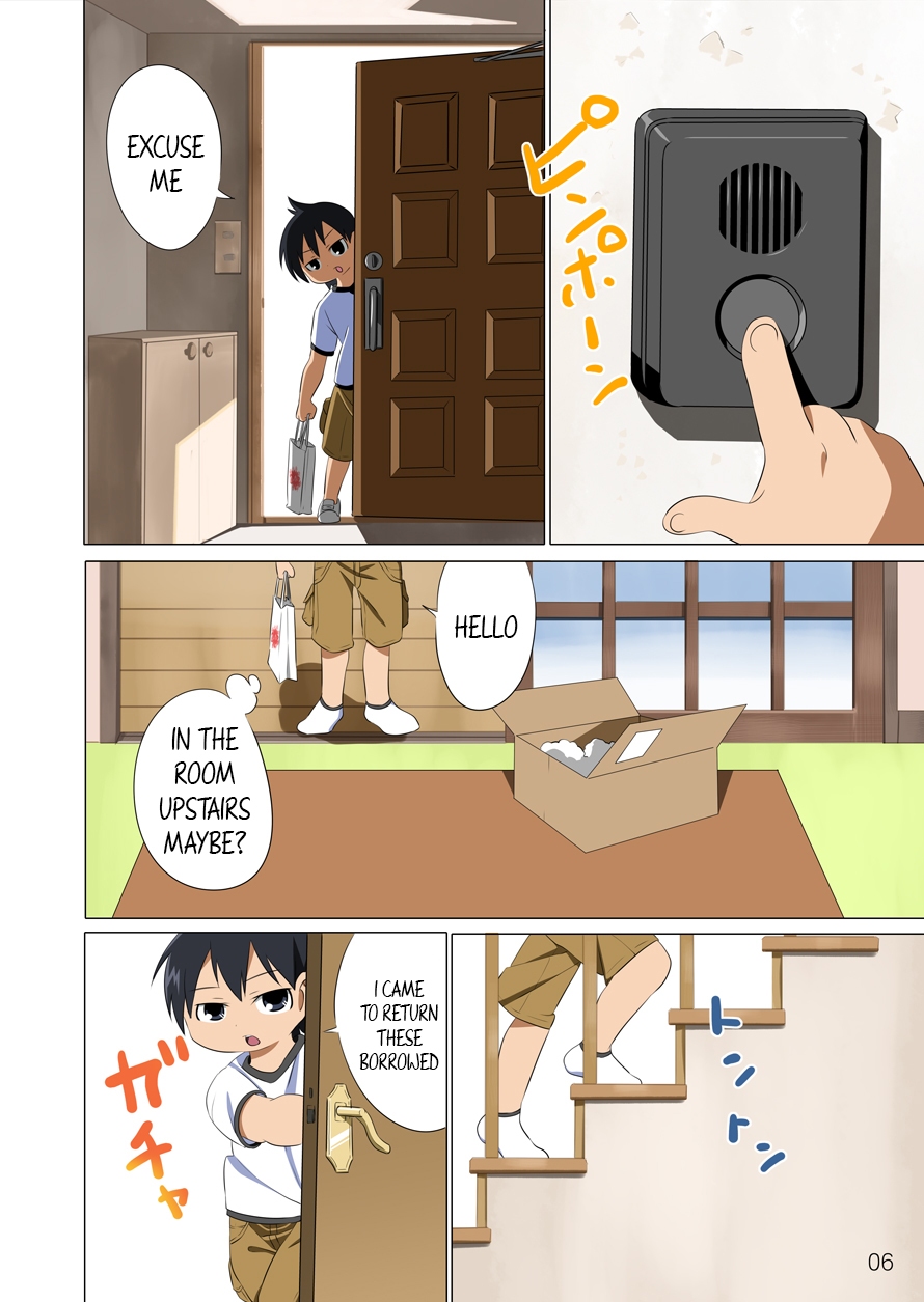 360 page 7 full